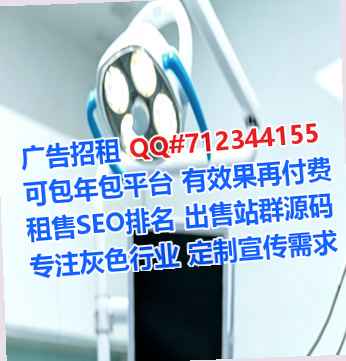 CN供卵人力资源有限公司